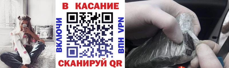 Купить наркоту Междуреченск АМФЕТАМИН  COCAIN  МЕФ  hydra зеркало  Каннабис 