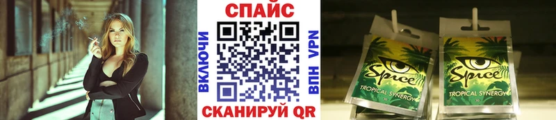 БУТИРАТ BDO 33%  Междуреченск 