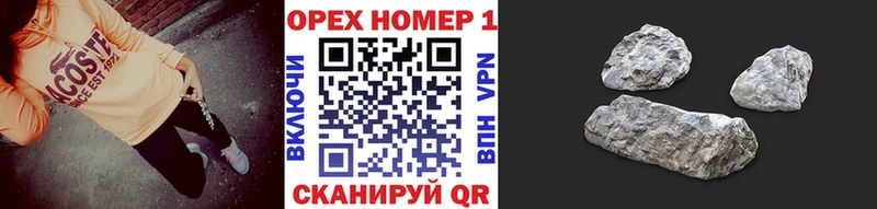 Cocaine 99%  сколько стоит  Междуреченск 