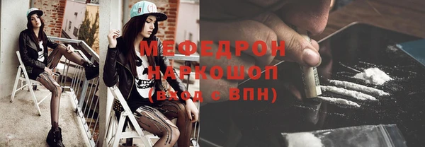 spice Арсеньев
