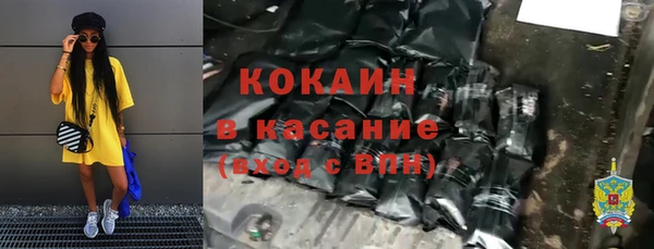mix Алзамай