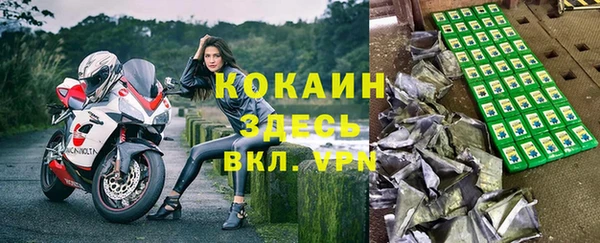 mix Алзамай