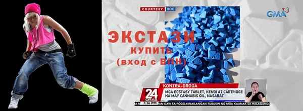 МДПВ Алексин