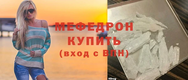 СК Алексеевка