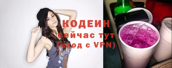 мескалин Аркадак