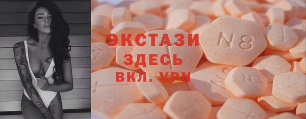 mix Алзамай