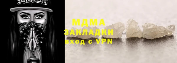 mix Алзамай