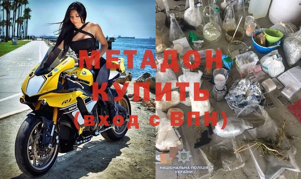 mix Алзамай