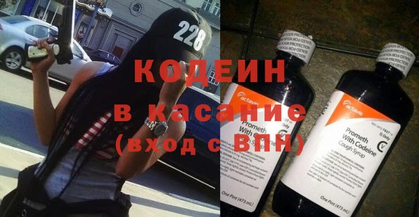 мескалин Аркадак