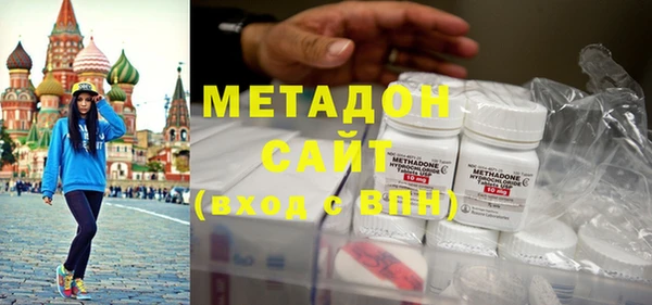 мескалин Аркадак