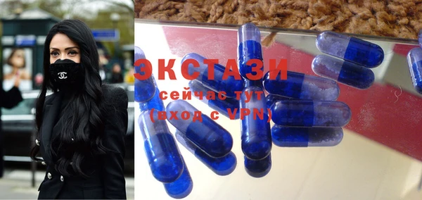 spice Арсеньев