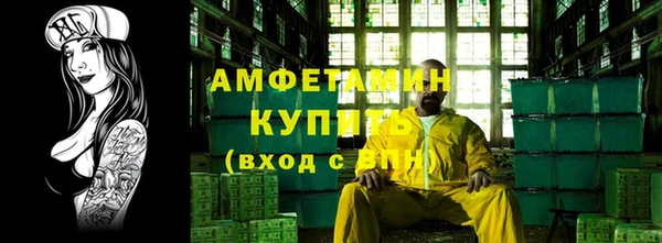 СК Алексеевка
