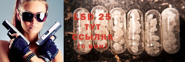 мескалин Аркадак