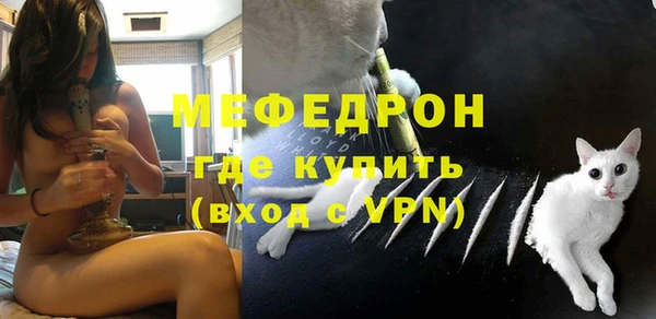 spice Арсеньев