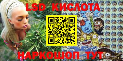 spice Конаково