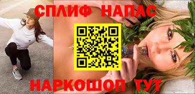 spice Конаково