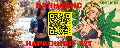 COCAINE Коммунар