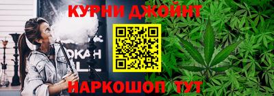 COCAINE Коммунар