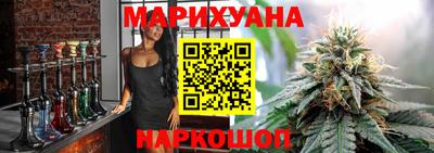 COCAINE Коммунар