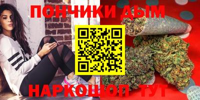 spice Конаково