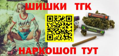 spice Конаково