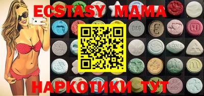 spice Конаково