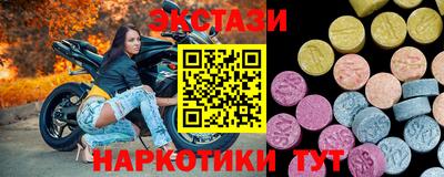 spice Конаково