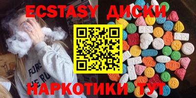 spice Конаково