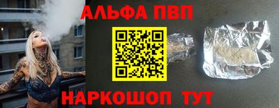 COCAINE Коммунар