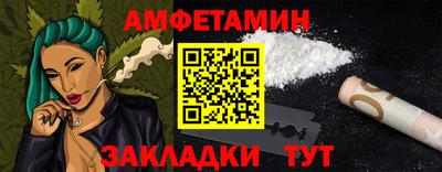 spice Конаково