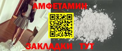 COCAINE Коммунар