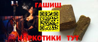 spice Конаково