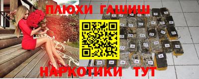 spice Конаково