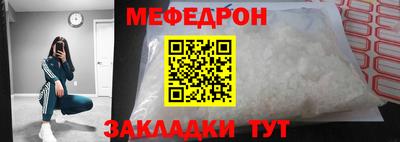 spice Конаково
