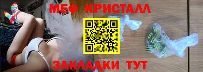 COCAINE Коммунар