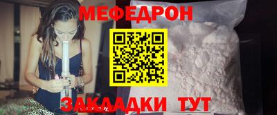 COCAINE Коммунар