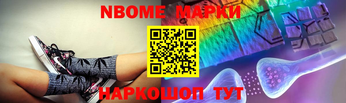 Лсд 25 экстази ecstasy  Вход с VPN  Междуреченск  LSD-25 экстази ecstasy 